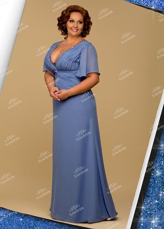Купить Вечернее Платье Большого Размера В Ярославле